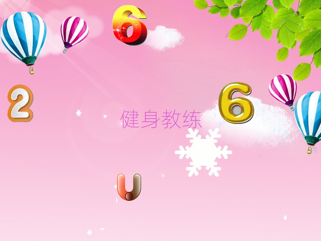 Ͼ^(q)̾Ӗ(xn)ĺ