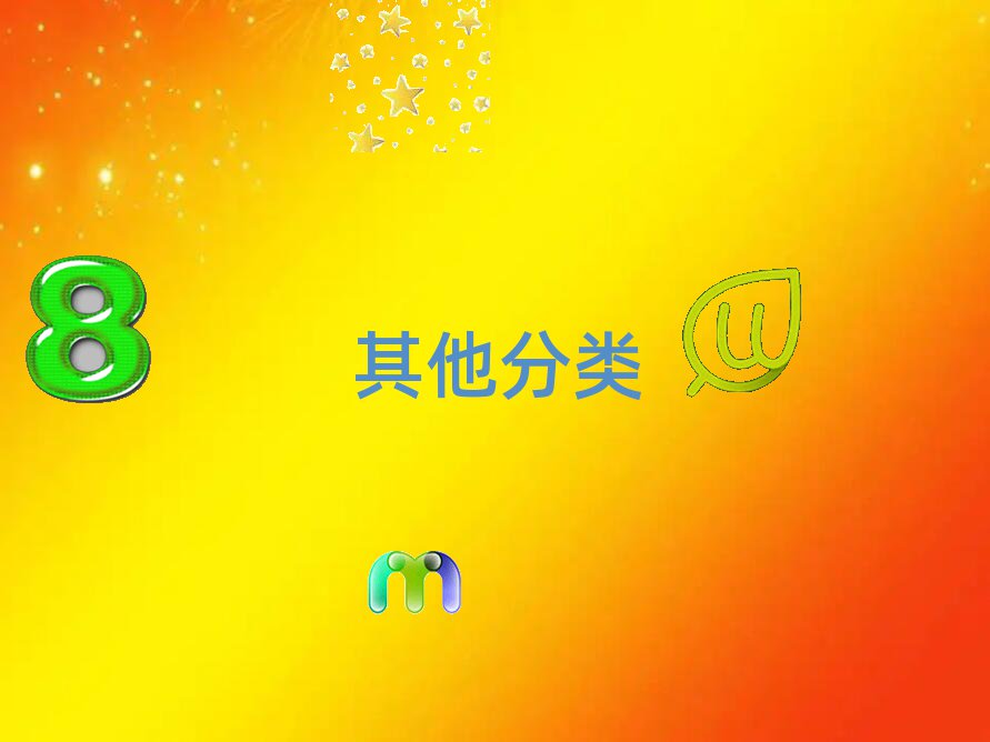 ĴW(xu)нC(j)(gu)ǰʮ