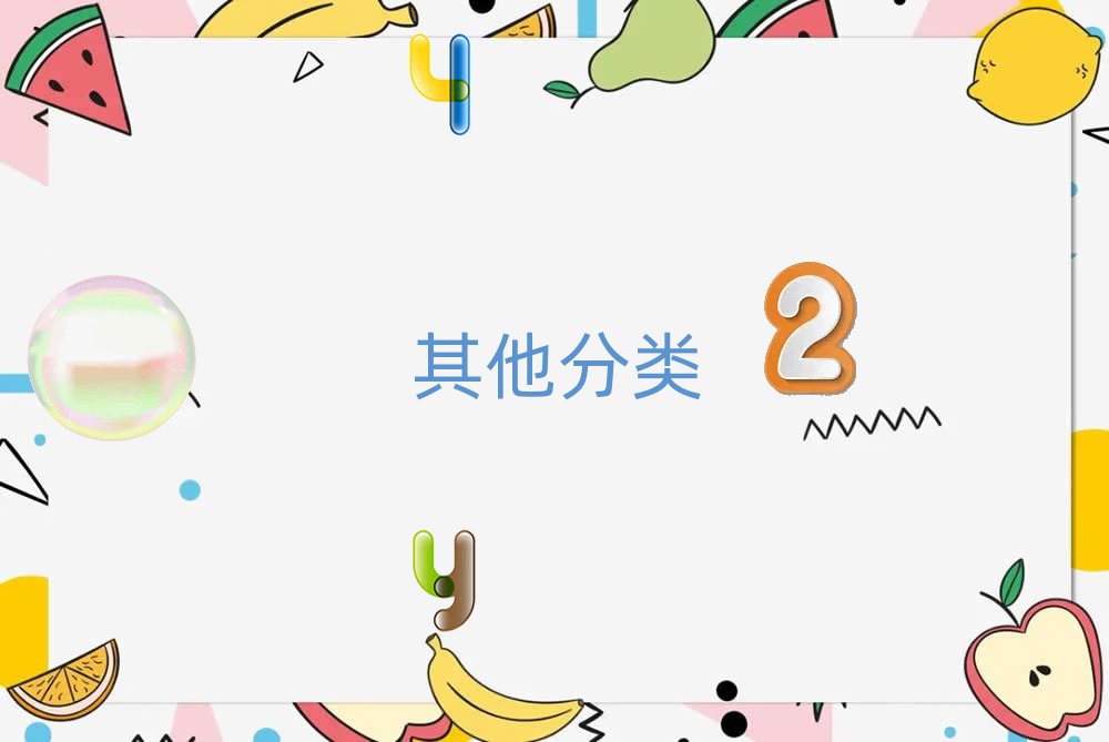 ݶ^^(q)ĴW(xu)нM(fi)X(qin)