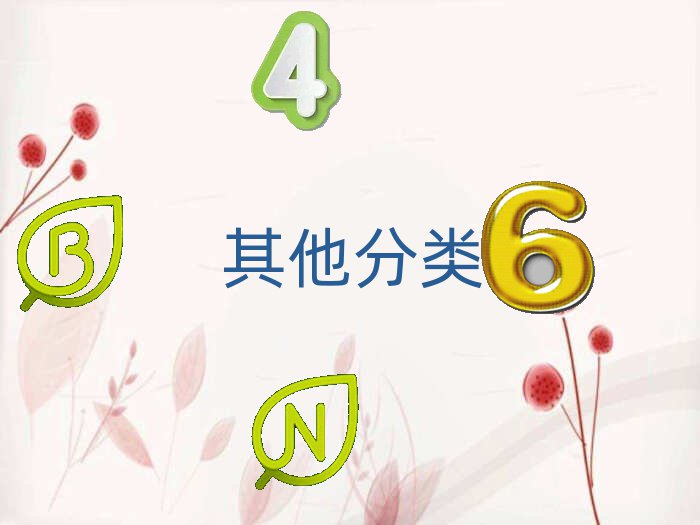 信息學(xué)奧賽編程