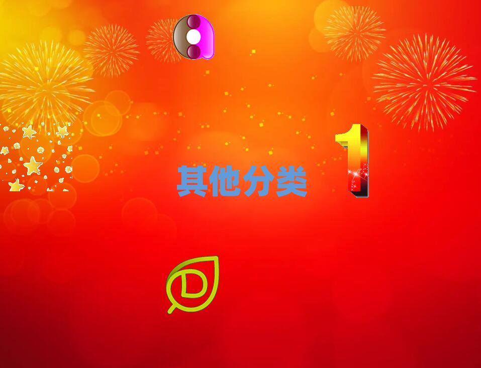 ĴW(xu)