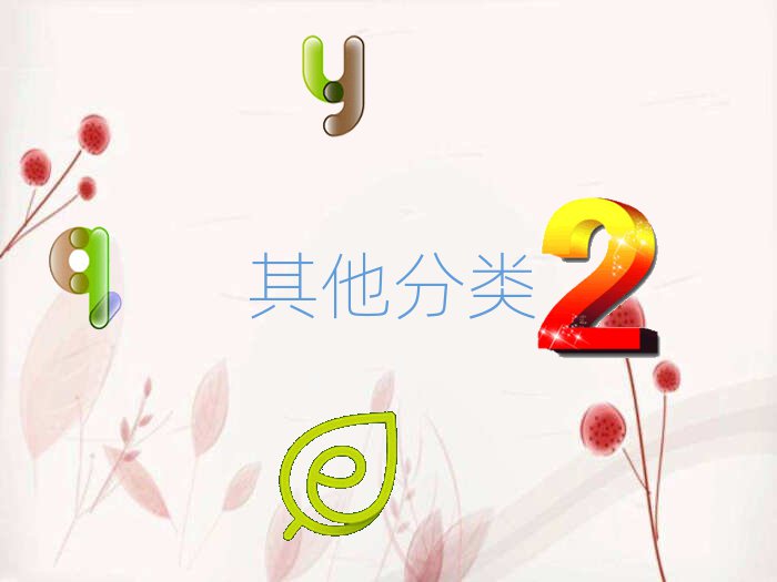 ͨW(xu)