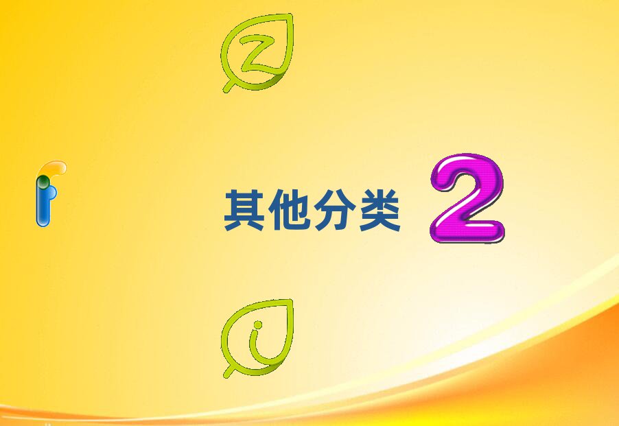 СW(xu)ӢZ