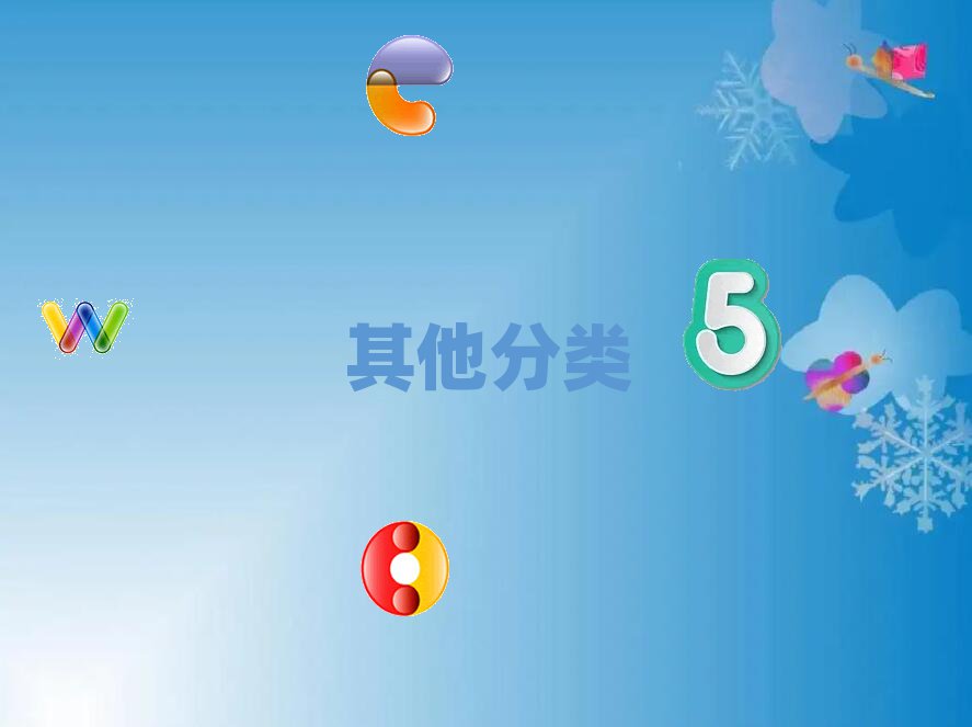 W(xu)һX