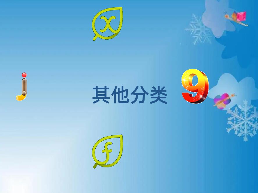 2019SČW(xu)˹ܺ