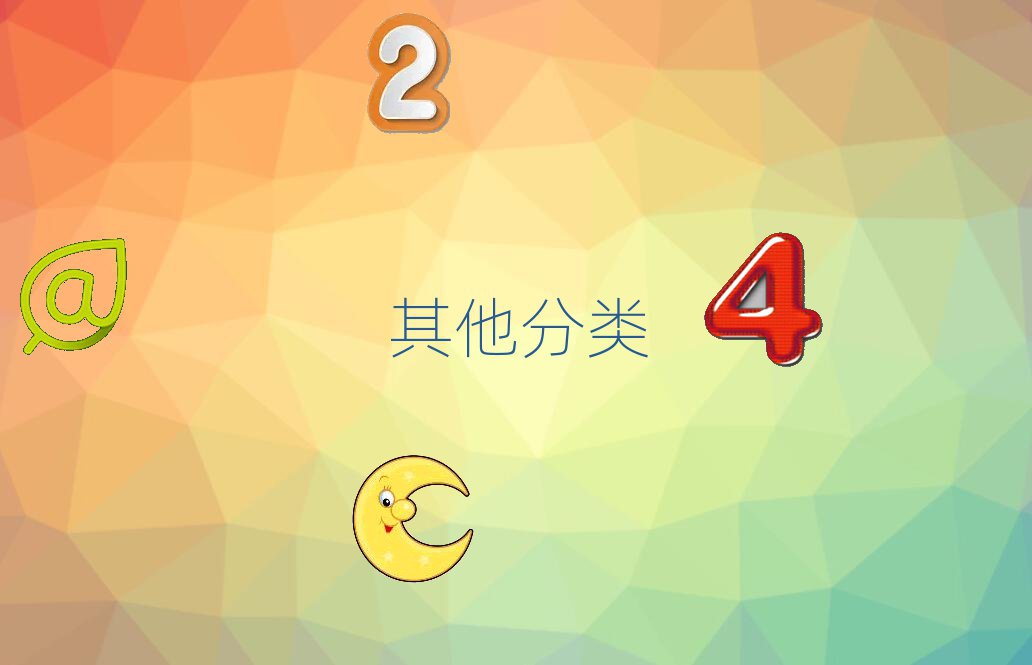 LɳWoнǰʮγt