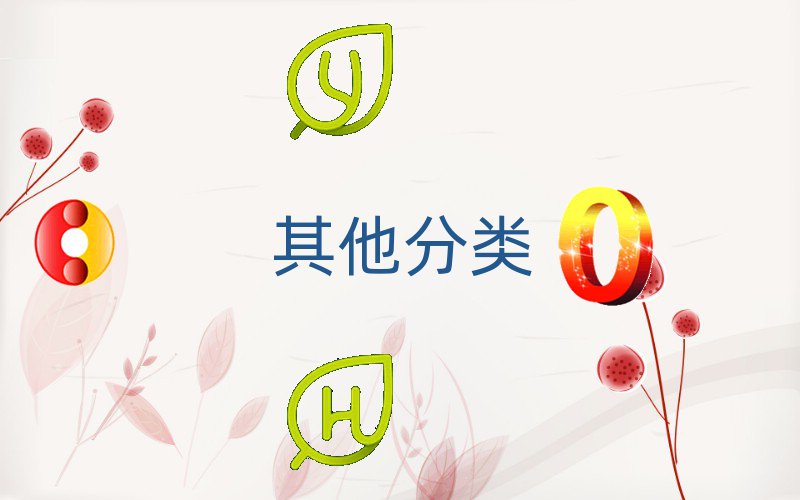 2021^(q)WоWнһ[