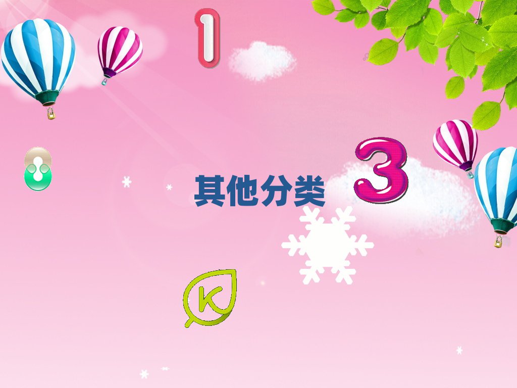P^(q)СӢZa(b)(x)