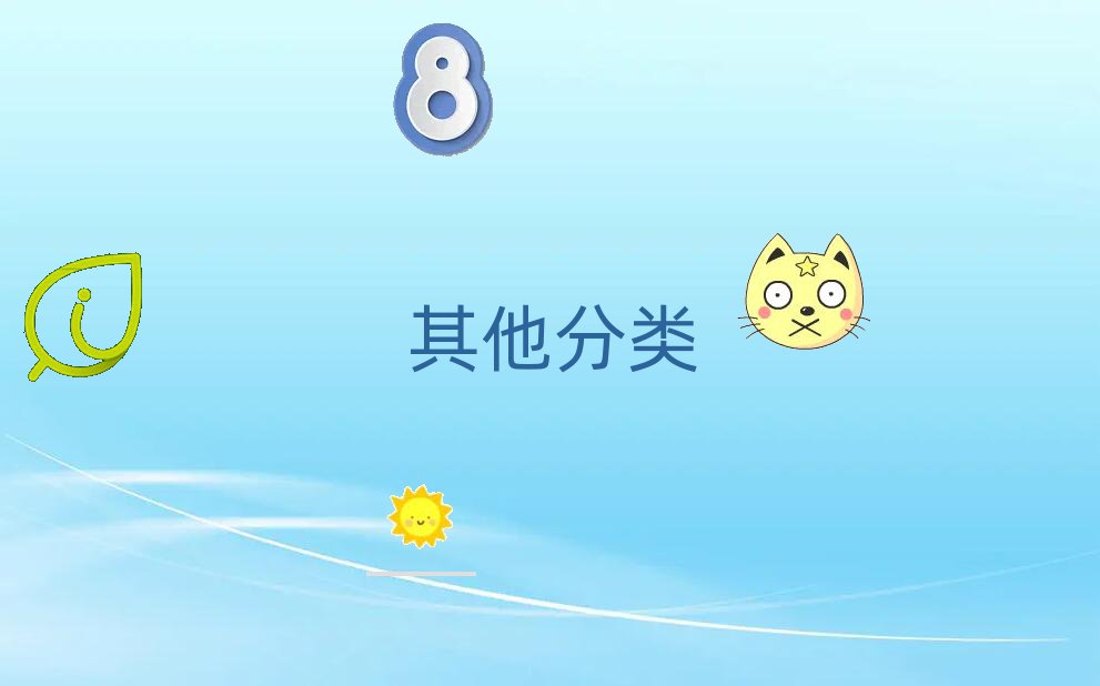 h̵^(q)W(xu)ĂнC(j)(gu)