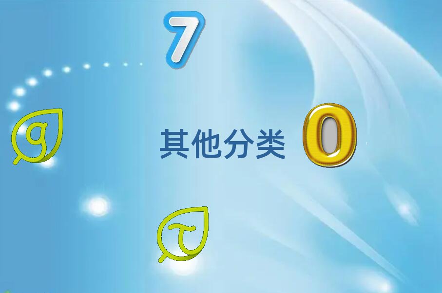 ɶ\^(q)W(xu)н]һVW(xu)C(gu)