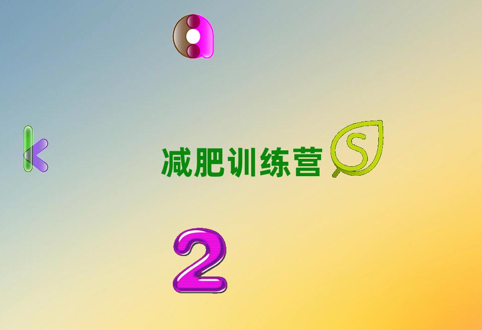 _ȫĵĜpӖI