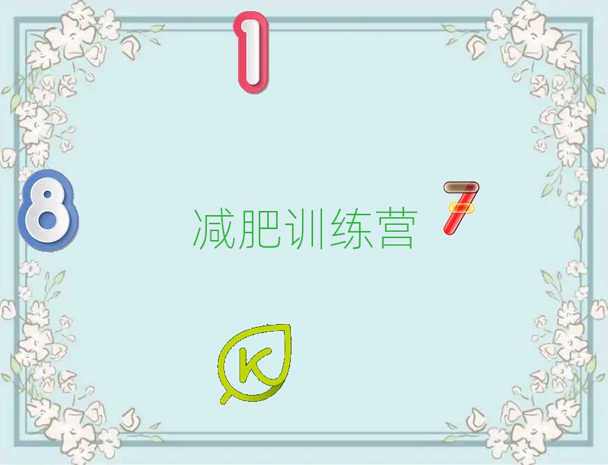 2022ǜpʼРI(yng)X