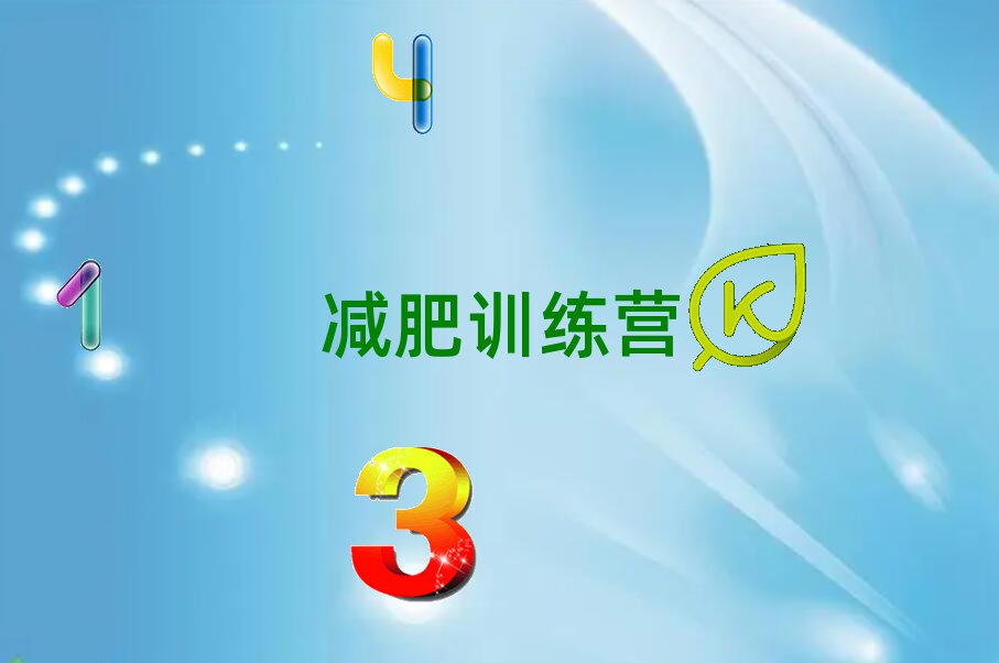 2021ӽpӖ(xn)I(yng)