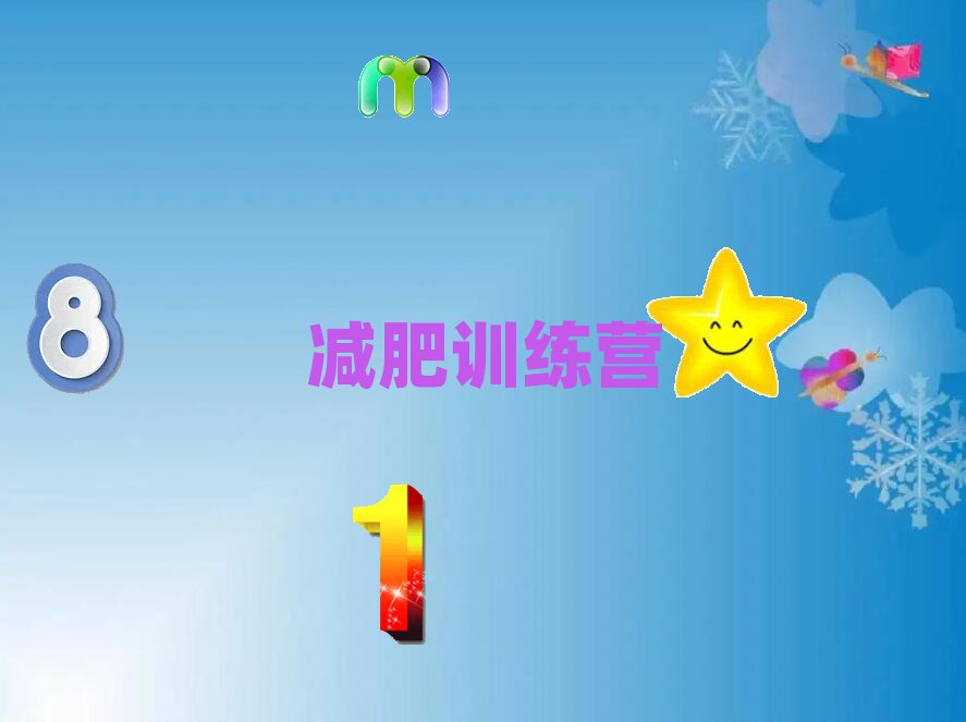 һW(xu)pӖ(xn)I(yng)XW(xu)M(fi)xγt