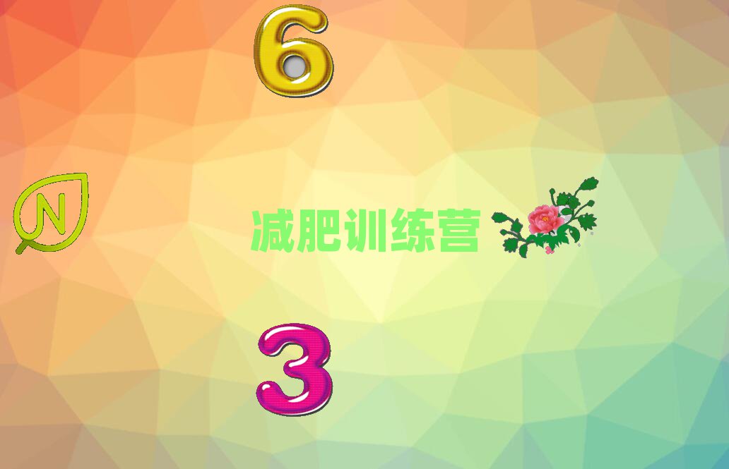 ޜpʠI(yng)Ӗ(xn)