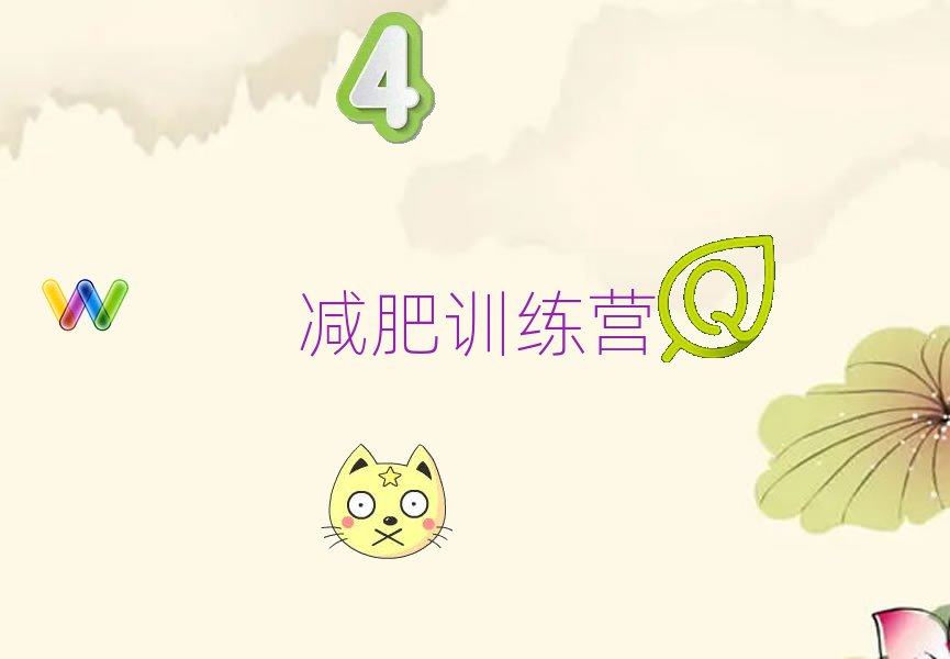 2019_^(q)pӖ(xn)Iô