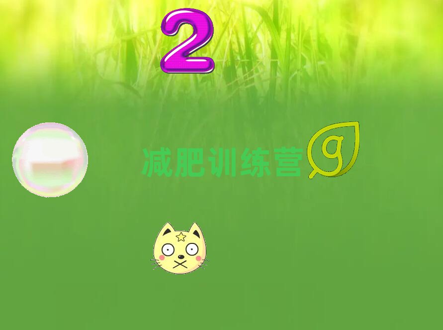 2021ȷ˵ĜpӖ(xn)I