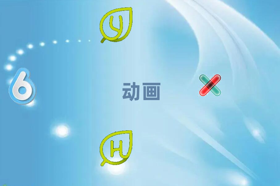 2020Vȫ(dng)W(xu)