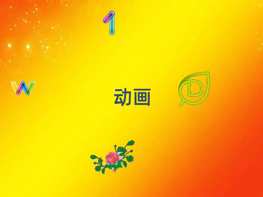 VAֵȫӮӖrgΰŽƽ_θһ[