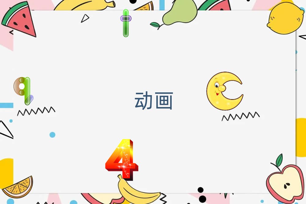 2019VԌWӮc挍rȾOӋ