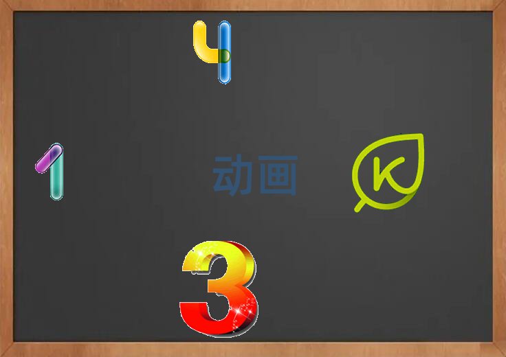 Vݺ^(q)ȫӮ