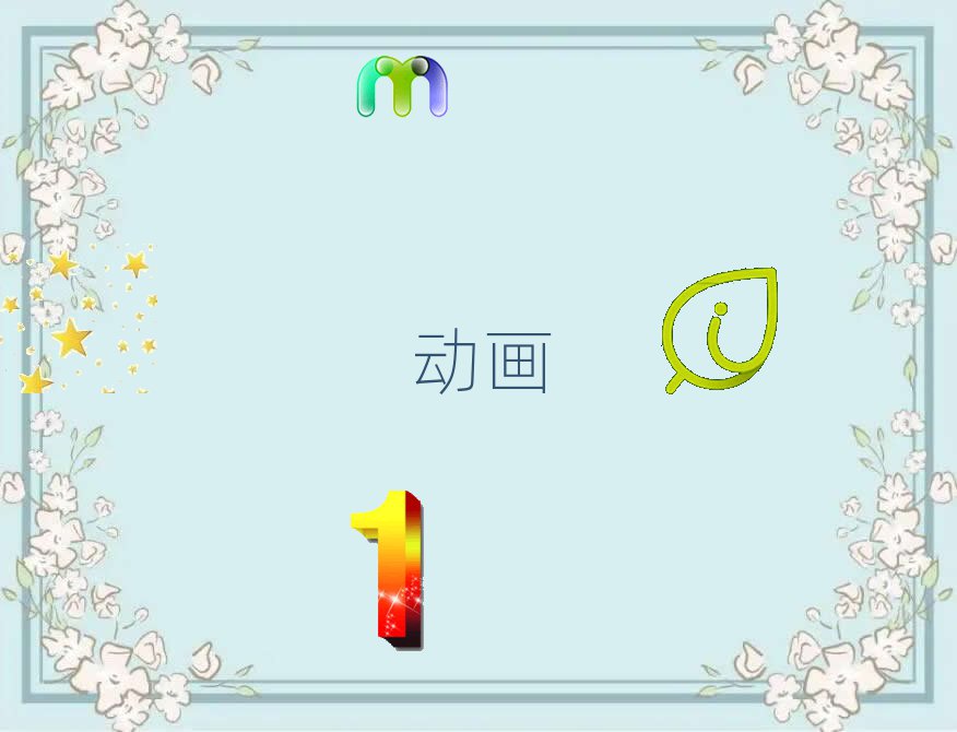 2021Vݲֵȫ(dng)(hu)Ӗ(xn)