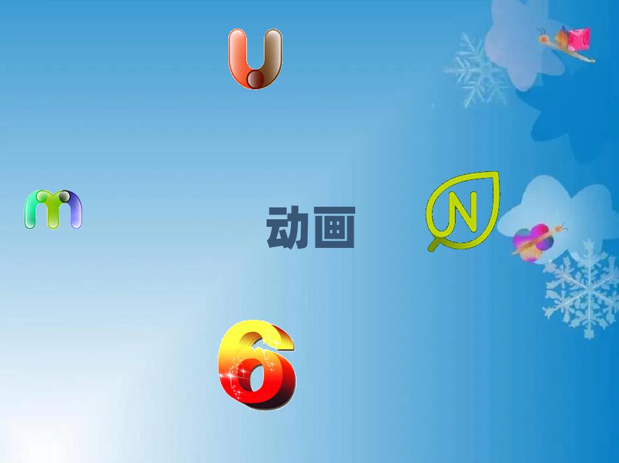 2019A·ȫӮW(xu)Ժ