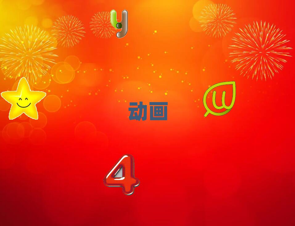 2019݌I(y)挍(sh)r(sh)ȾO(sh)Ӌ(j)Ӗ(xn)