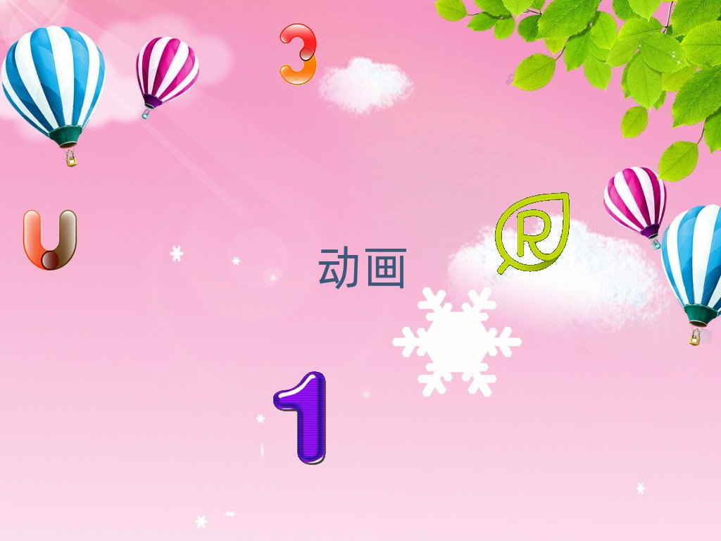 成都新都區(qū)報(bào)引擎實(shí)時(shí)渲染設(shè)計(jì)班