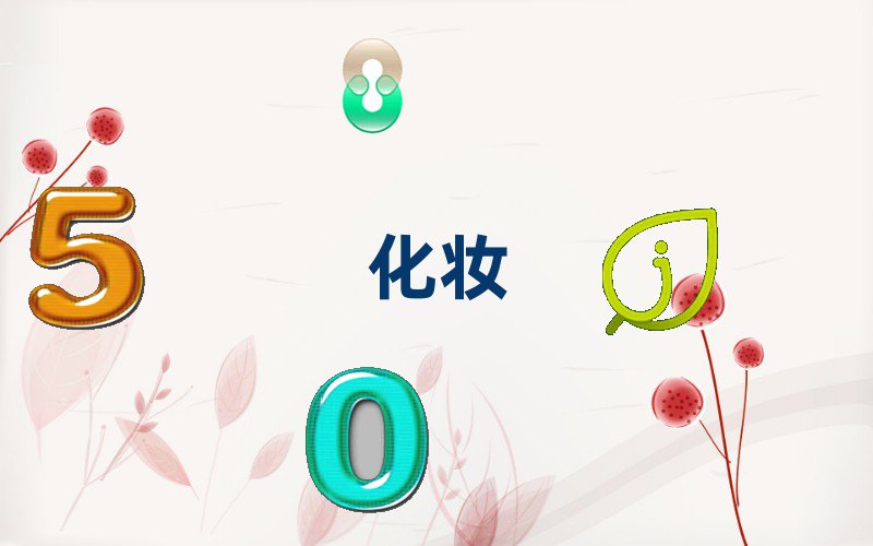 ڸnʽyӖ(xn)