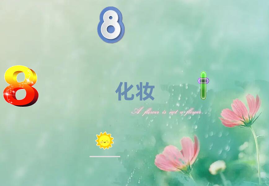 ˮɏ^(q)޼yCһӵ˼?