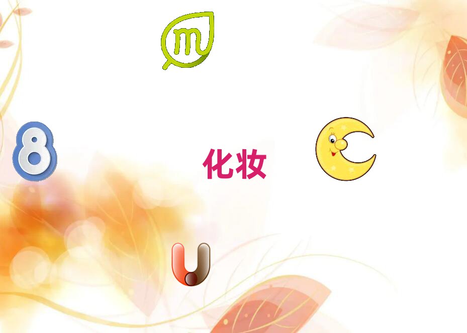 ڸA(ch)yӖ(xn)ַ