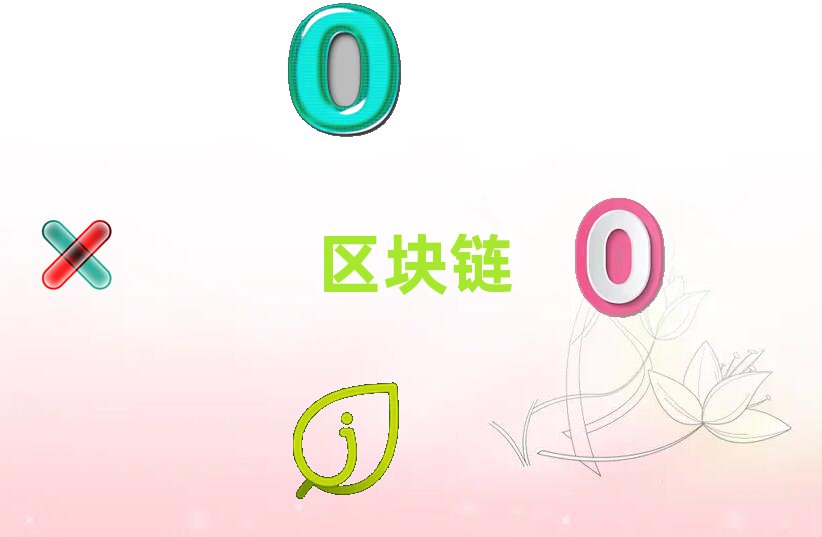 ݹ^(q)^(q)Kǰô