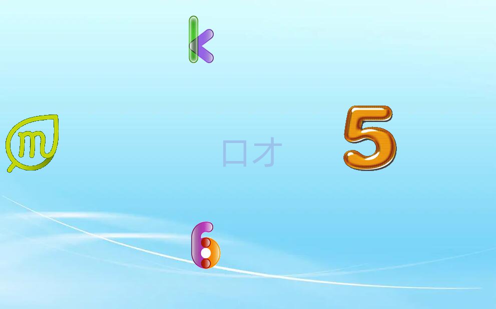 ϲW(xu)(dng)vԒW(xu)У