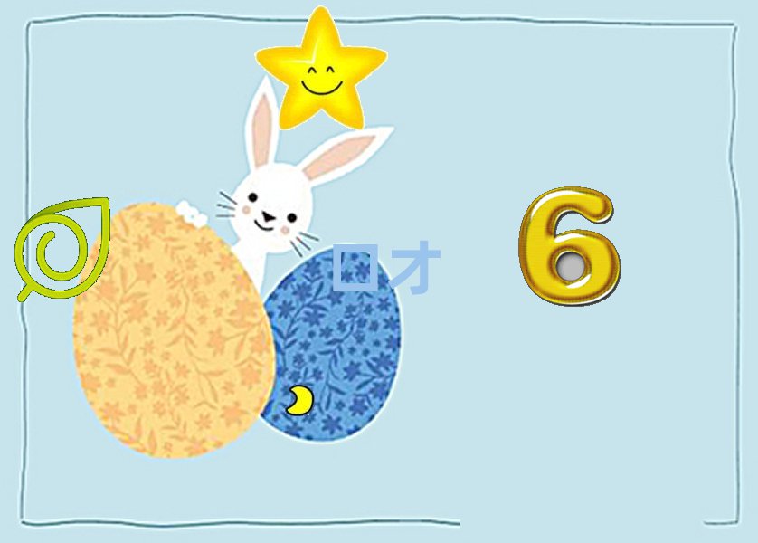 2019麣ޅ^(q)I(y)(w)TڲŌW(xu)УЩ