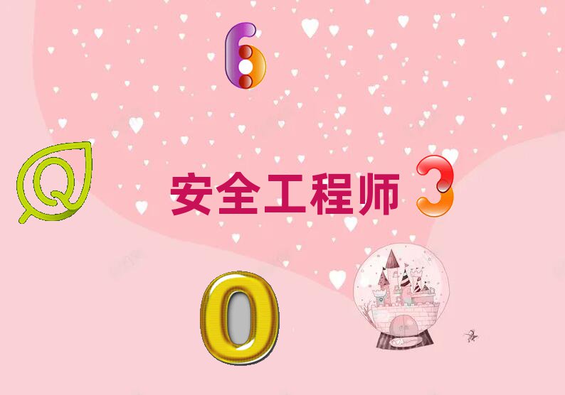 L(zhng)(yu)·Ă(g)ȫ̎Ӗ(xn)W(xu)У