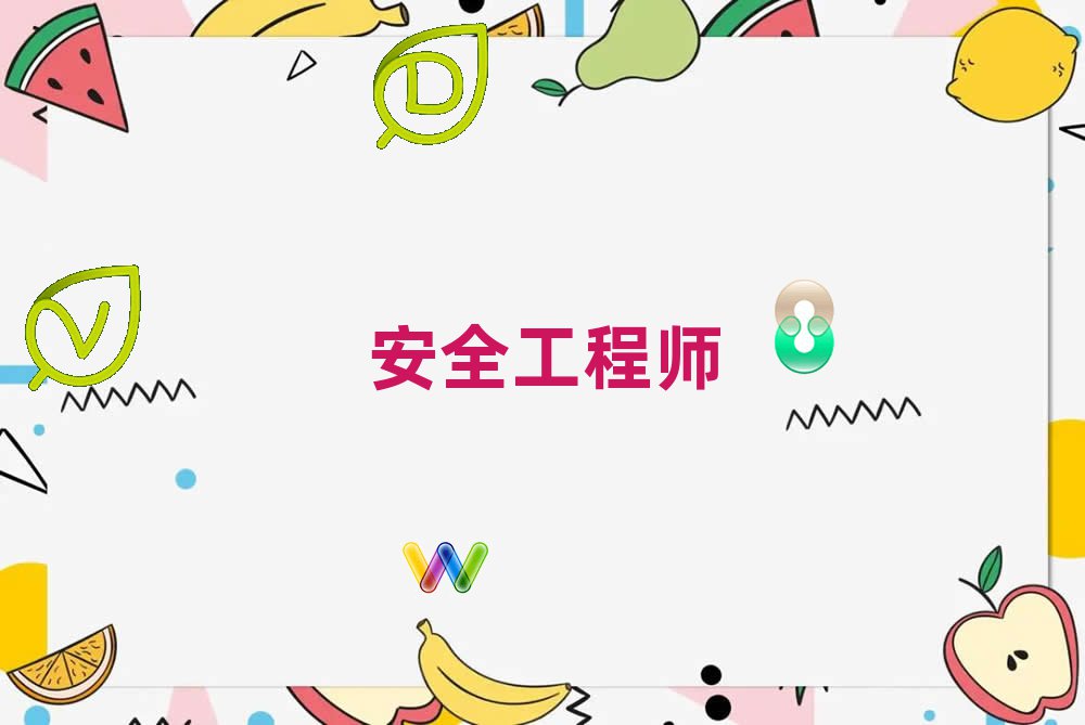 ȫ̎Ӗ(xn)W(xu)У