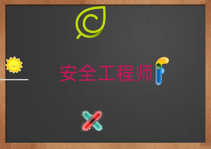 L(zhng)ɳȫ̎Ӗ(xn)W(xu)У