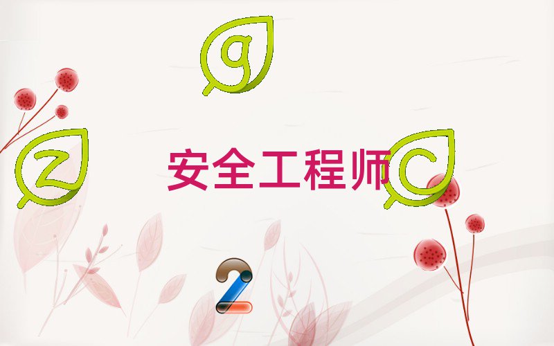 oaȫ̎Ӗ(xn)W(xu)У
