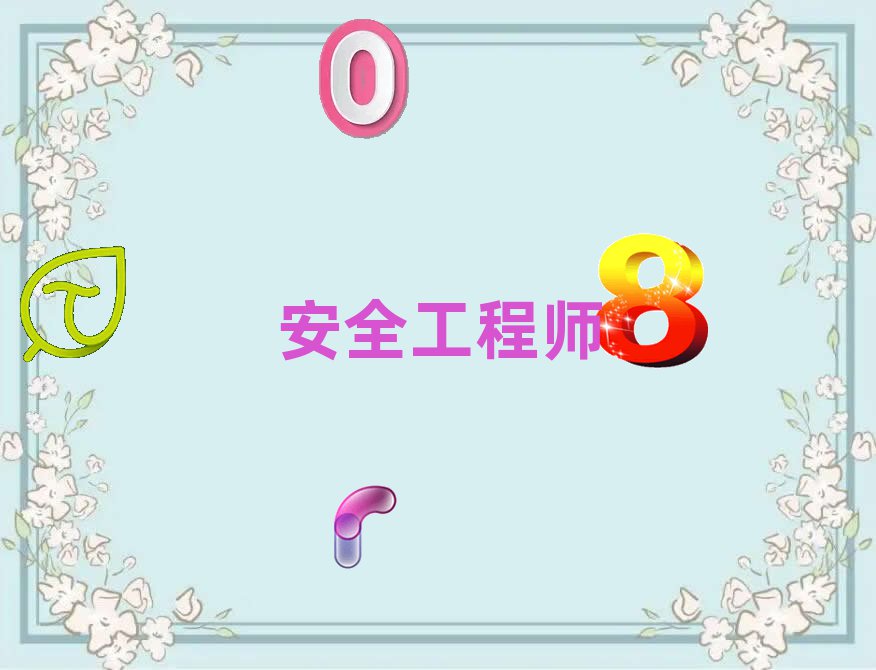 ȫ̎