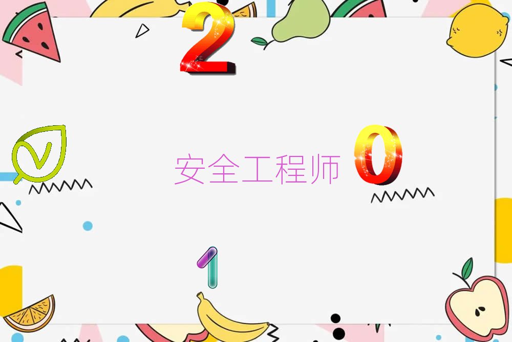 ȫ̎