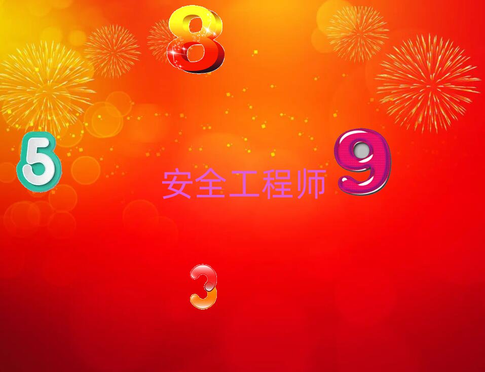 oaȫ̎Ӗ(xn)W(xu)У