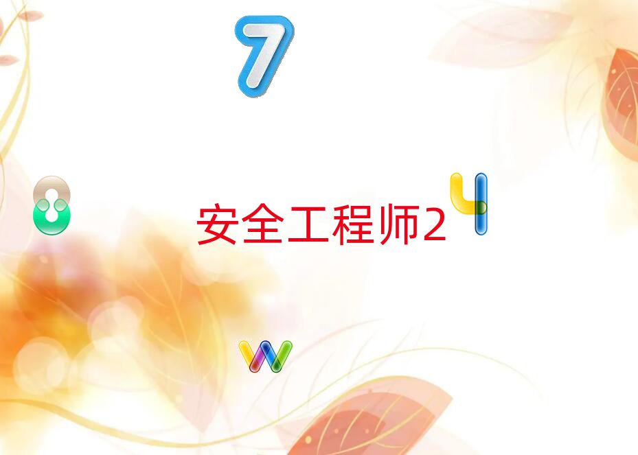 L(zhng)ɳI(y)W(xu)ȫ̎ČW(xu)У