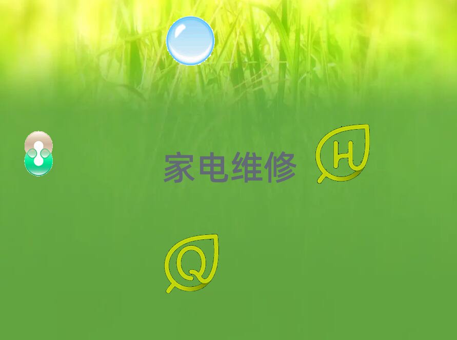 |ݸW(xu){(dio)Sވ(bo)ʲô