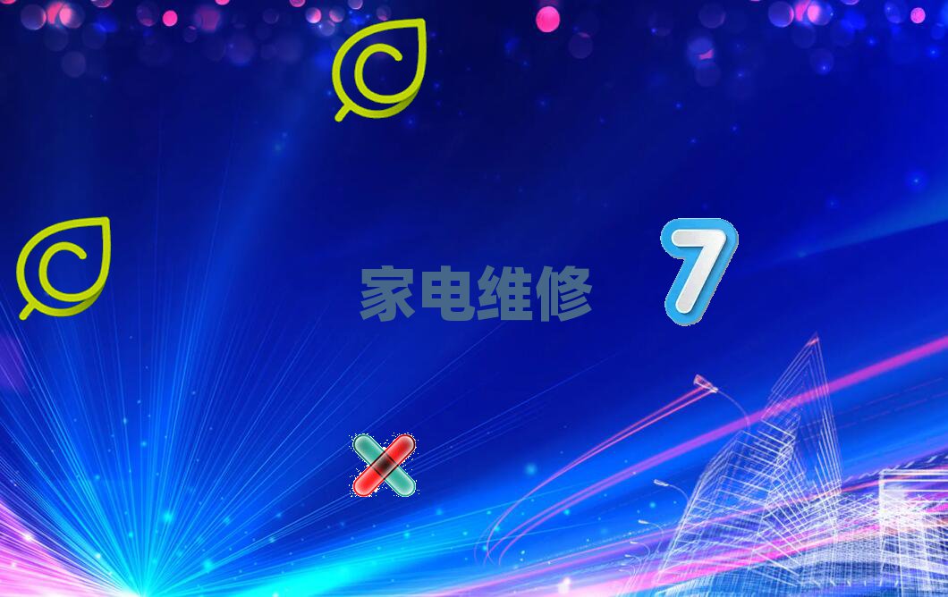2020|I|I^(q)W(xu)С늾S޵