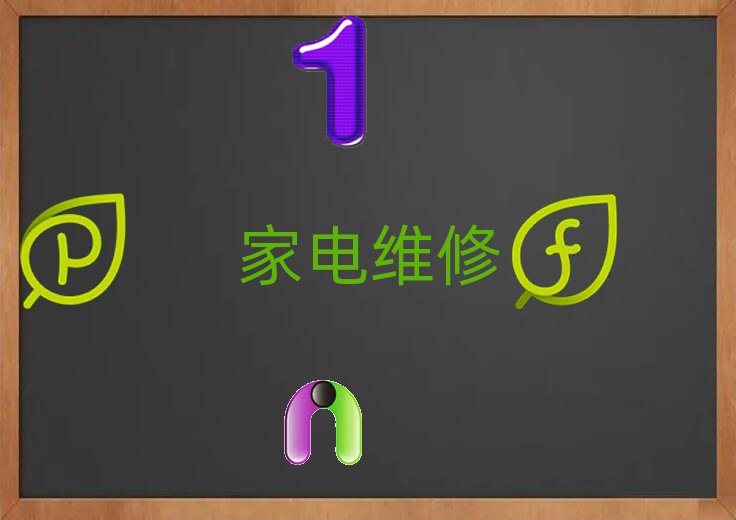 2020h(yun)ǅ^(q)ЌW(xu)ҺҕS޵Ć