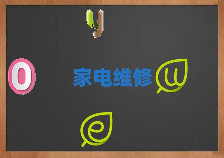 f(zhn)ăЌW(xu)XS޵]аһ[