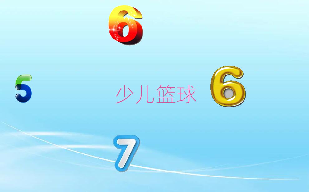 u^(q)ˮ·׃{Ӗ