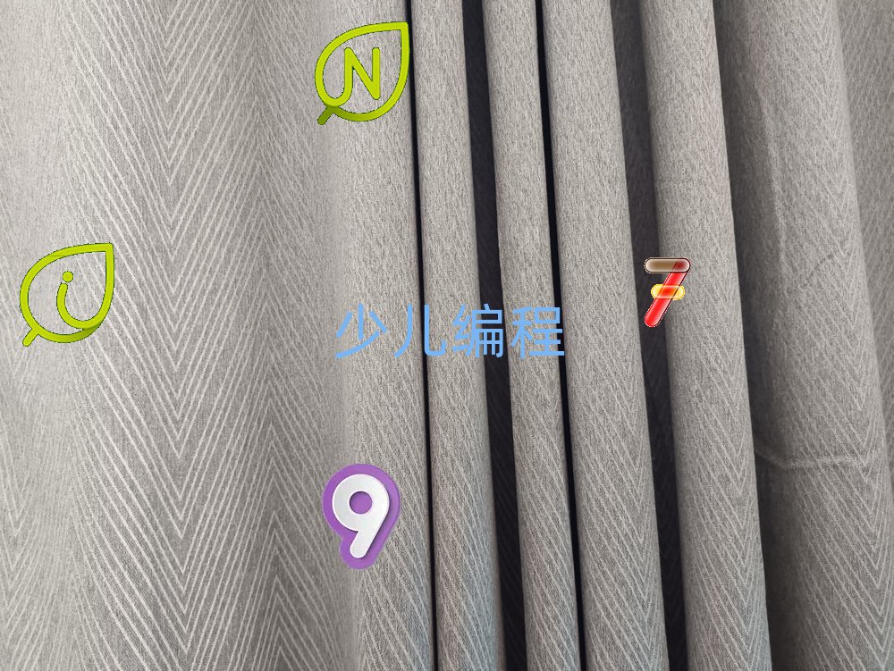 泰安少兒NOIP編程競賽培訓(xùn)學(xué)校
