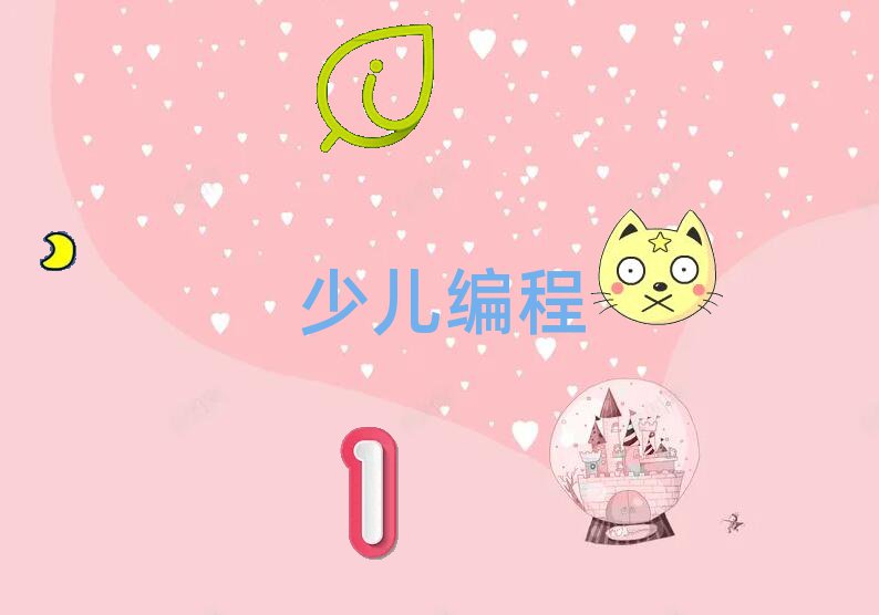 ЌW(xu)